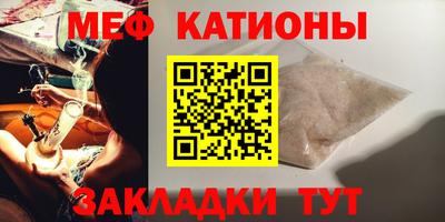 ALPHA PVP Азнакаево