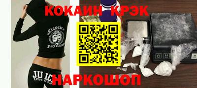 a pvp Абакан