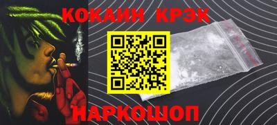 ALPHA PVP Азнакаево