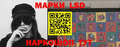 a pvp Абакан