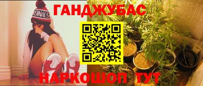 ALPHA PVP Азнакаево