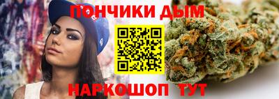 MDMA Premium VHQ Абинск