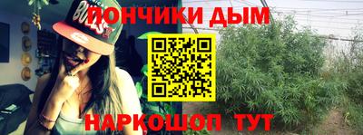 ALPHA PVP Азнакаево