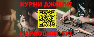 a pvp Абакан