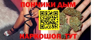 a pvp Абакан
