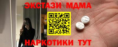 ALPHA PVP Азнакаево
