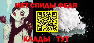 a pvp Абакан
