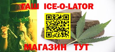 a pvp Абакан