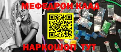 a pvp Абакан