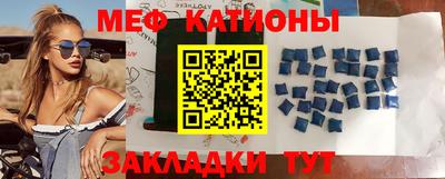 a pvp Абакан