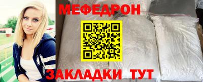 ALPHA PVP Азнакаево